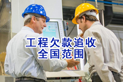 欠款未还，报警维权可行吗？